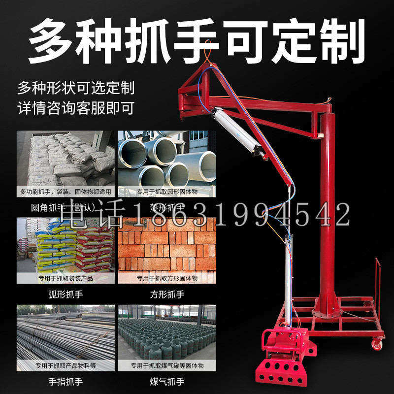 紫阳县schunk气缸|德国schunk机械抓手1315983|DPG-PLUS 80-1-AS代理商