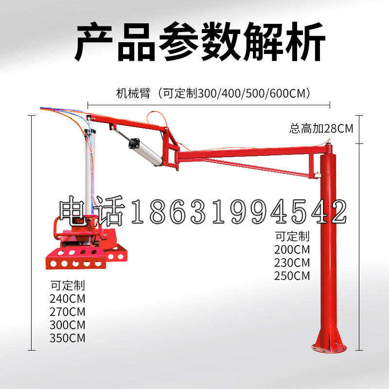 紫阳县schunk雄克机械抓手PGN-plus系列0372092|PGN-plus 64-1-AS-KVZ